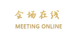 宁波康城阳光丽晶酒店